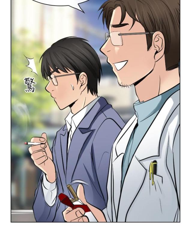 第40话7