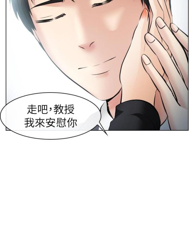 第46话9