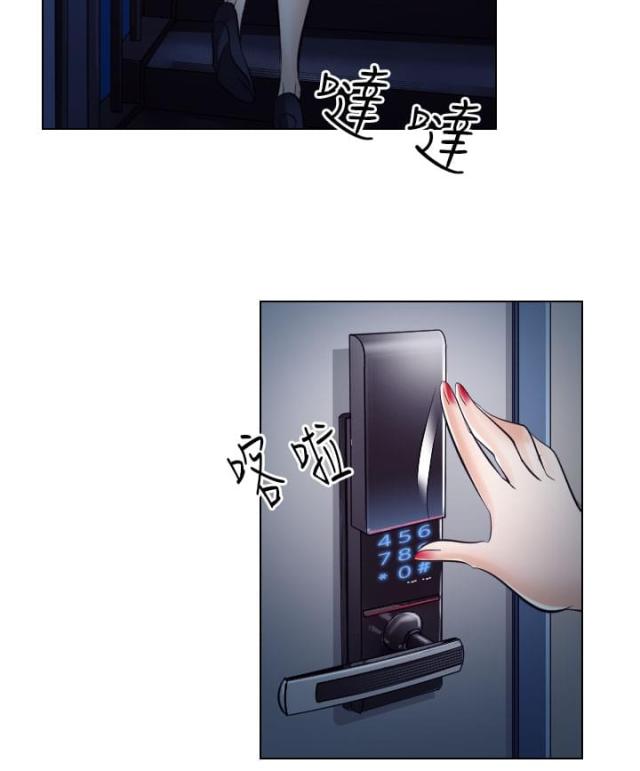 第35话14