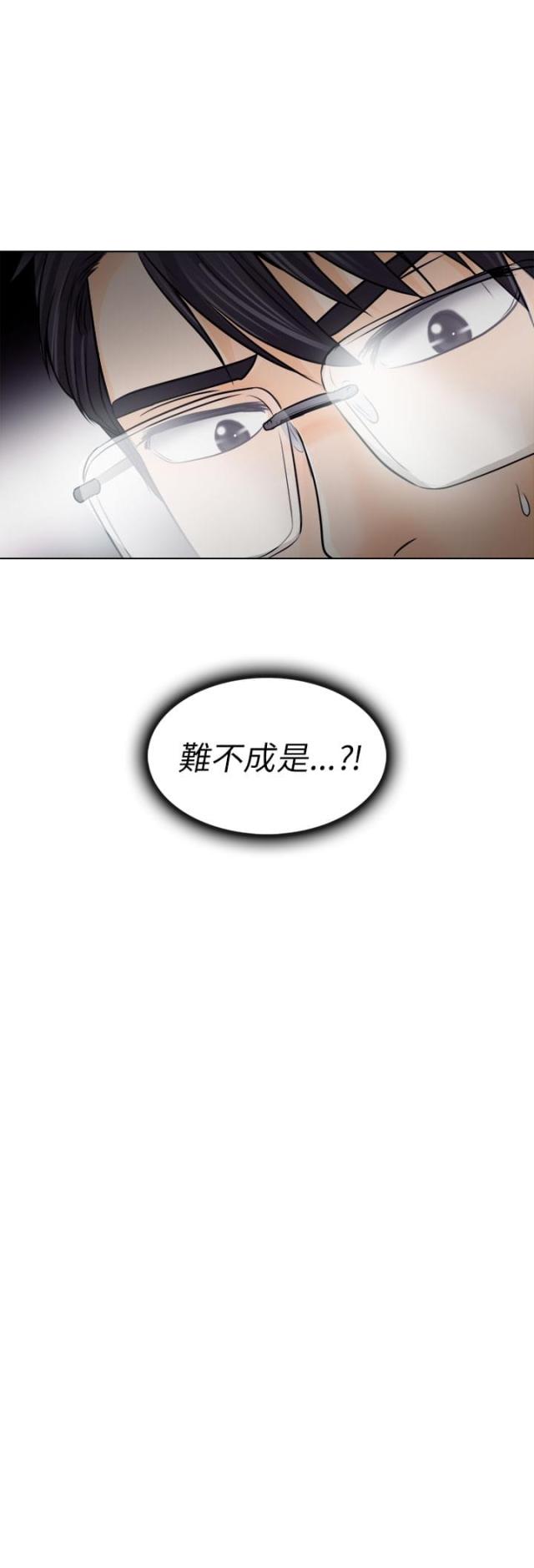 第18话20