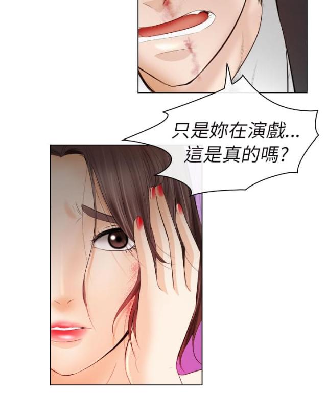 第49话1