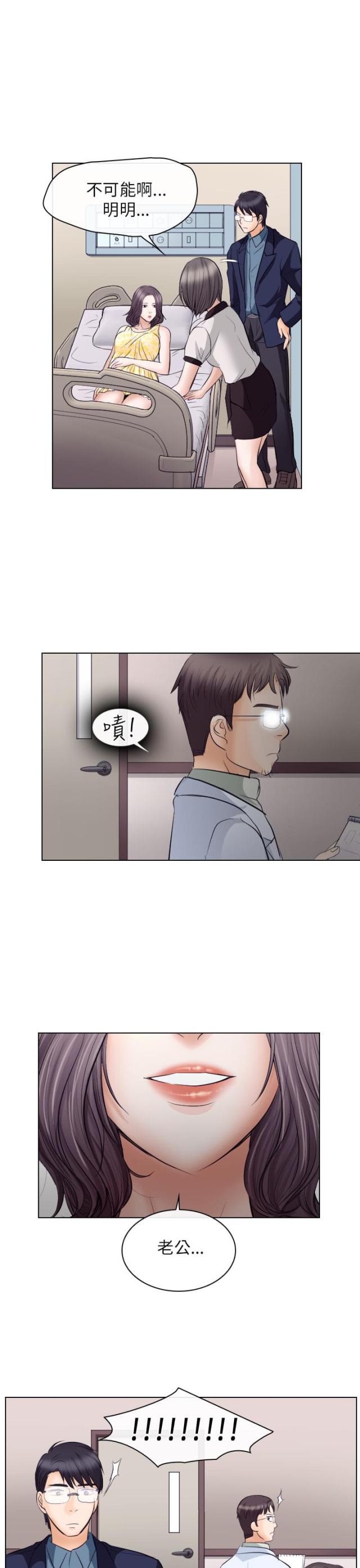 第31话0