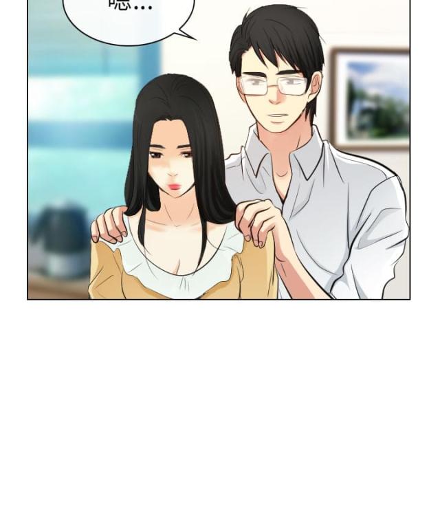 第38话15
