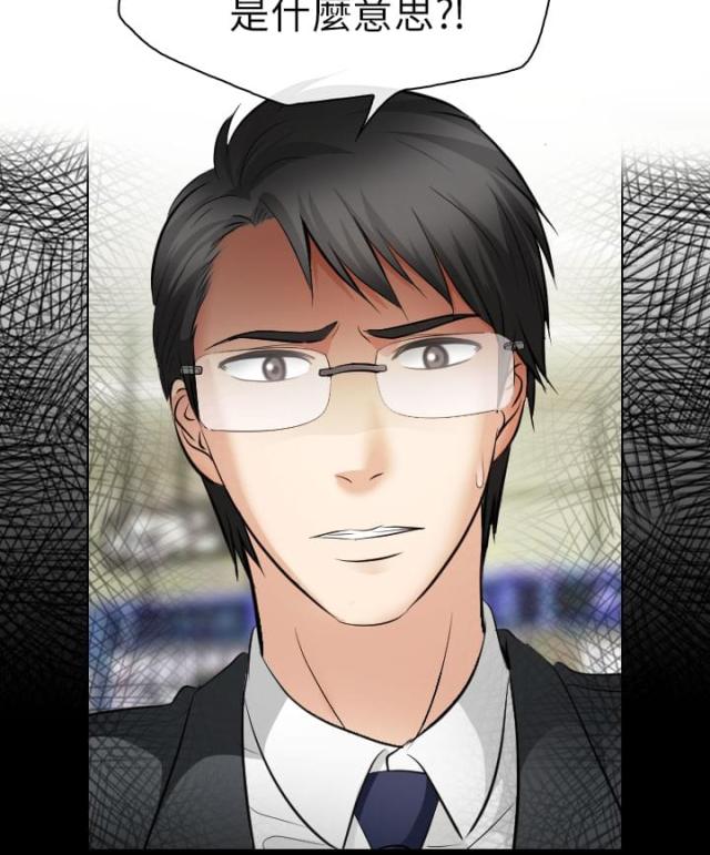 第46话1