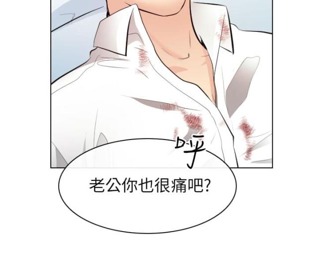 第50话13
