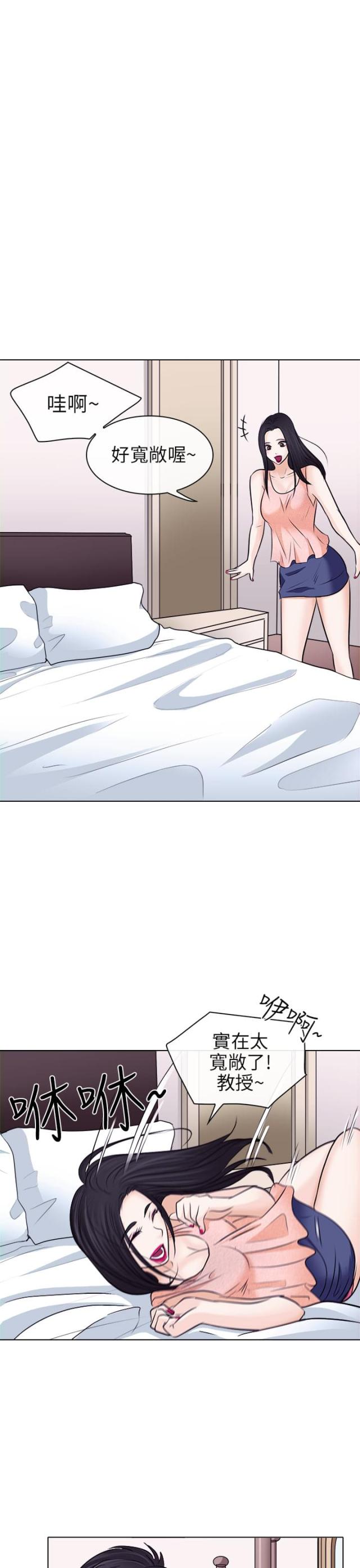 第13话0
