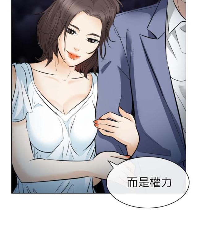 第43话7