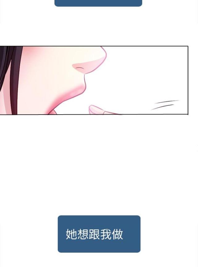 第4话7