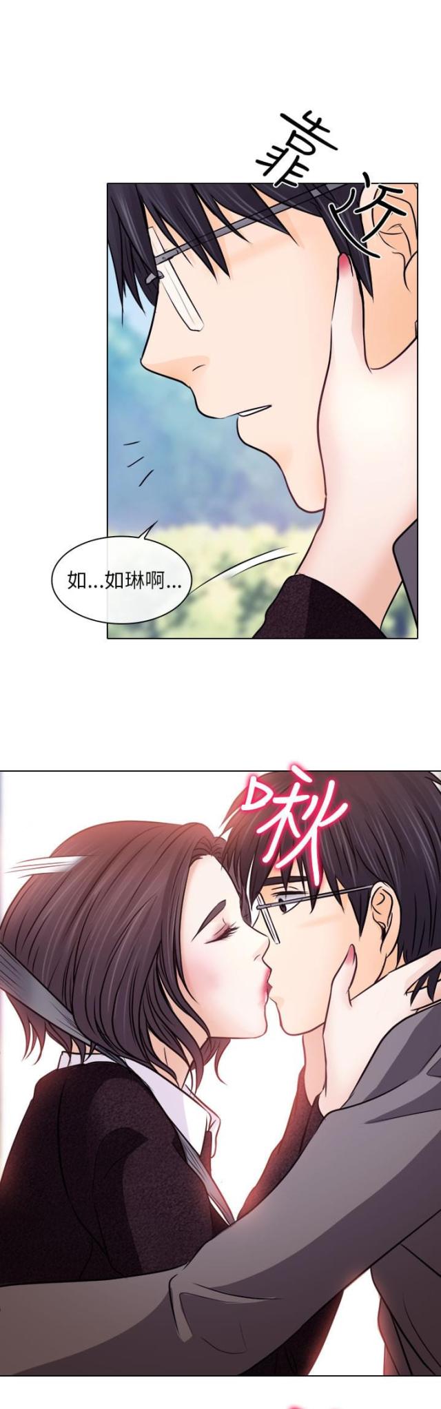 第18话12