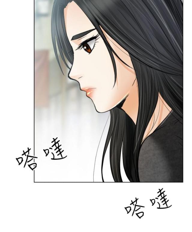 第45话12