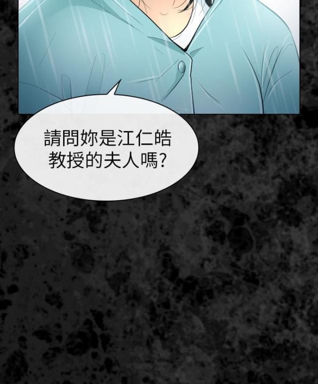 第52话1
