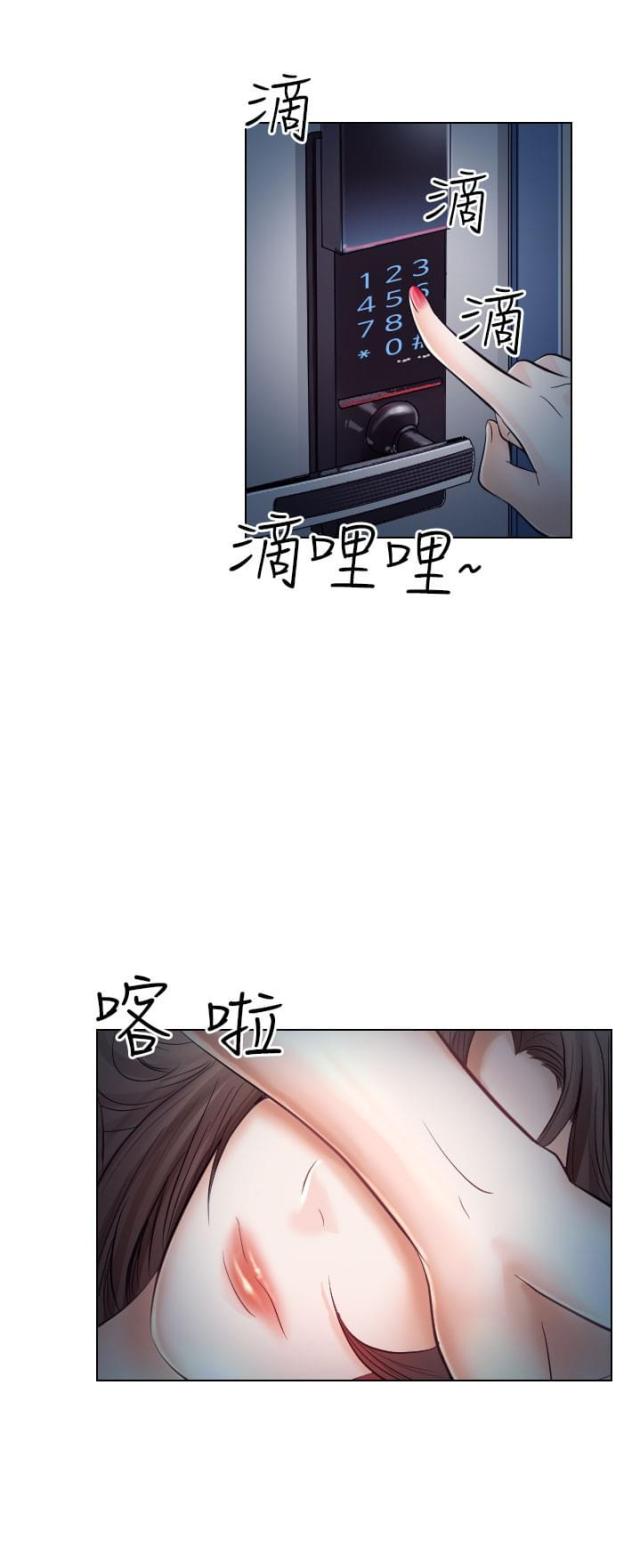 第35话15