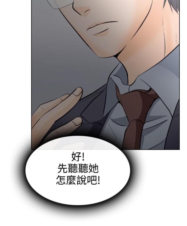 第23话1