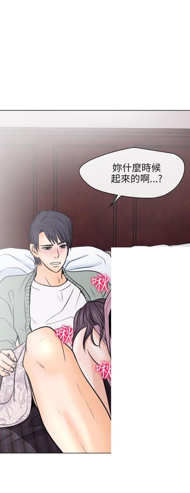 第18话1