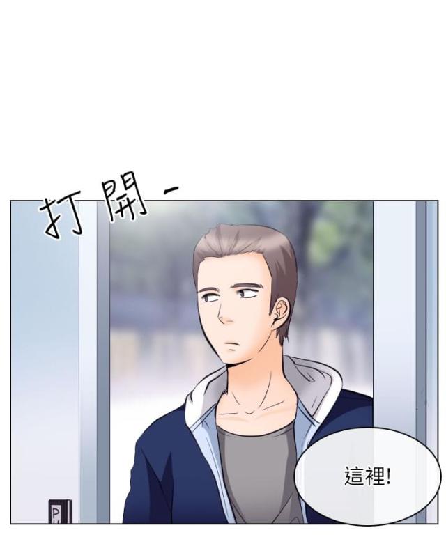 第30话2