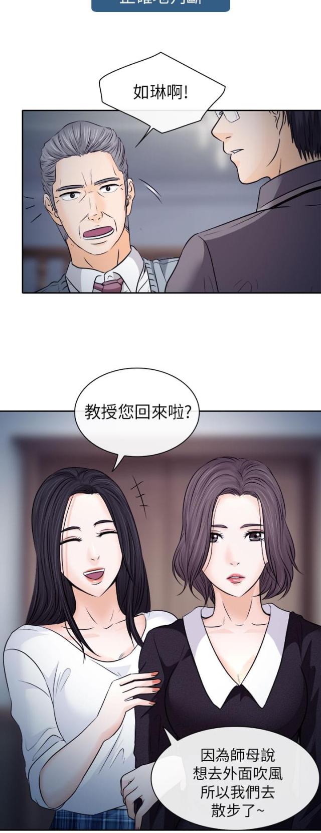 第21话1