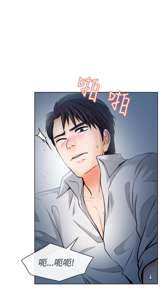 第14话10