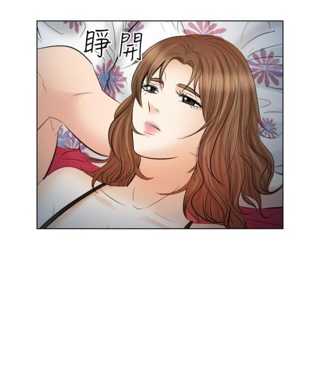 第54话15