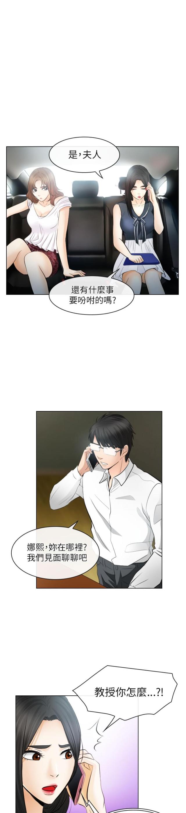 第55话0