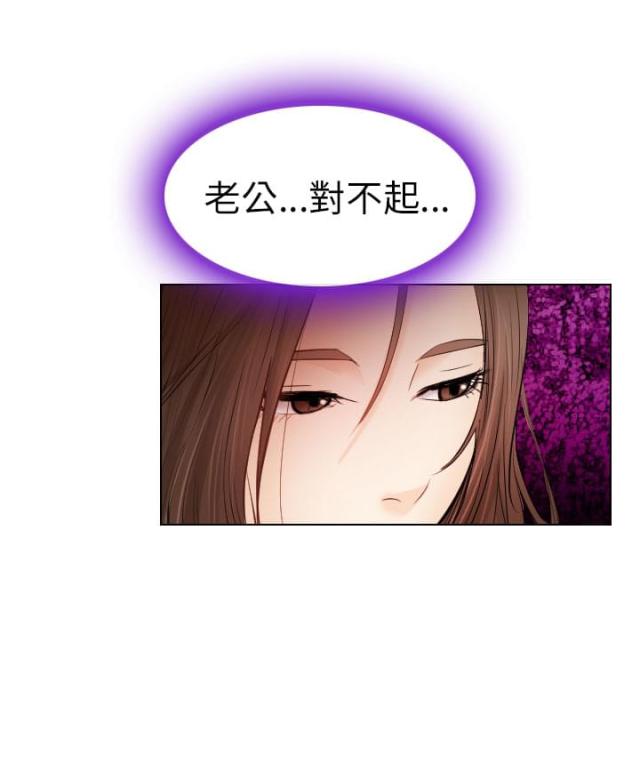 第45话10