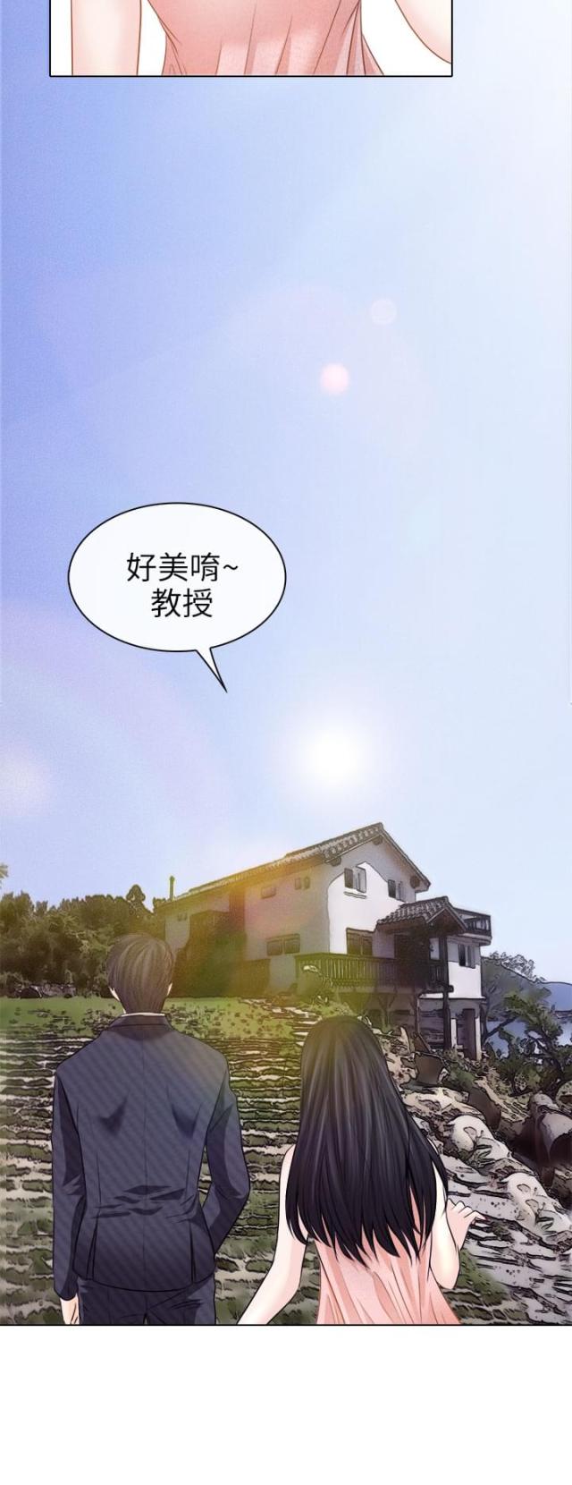 第12话6