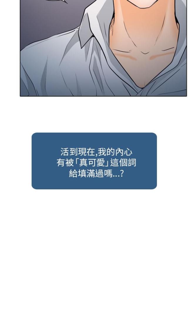 第14话2