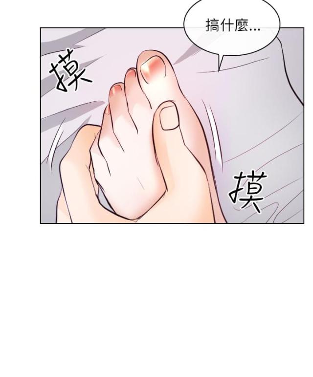 第30话12
