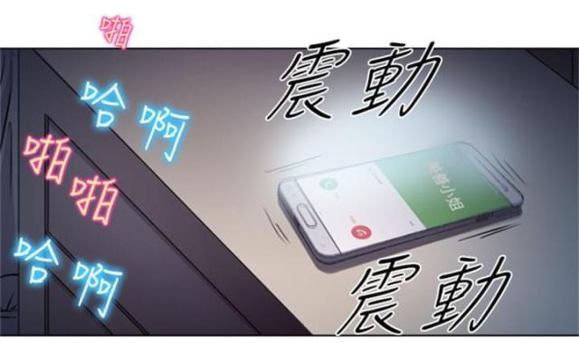 第14话7