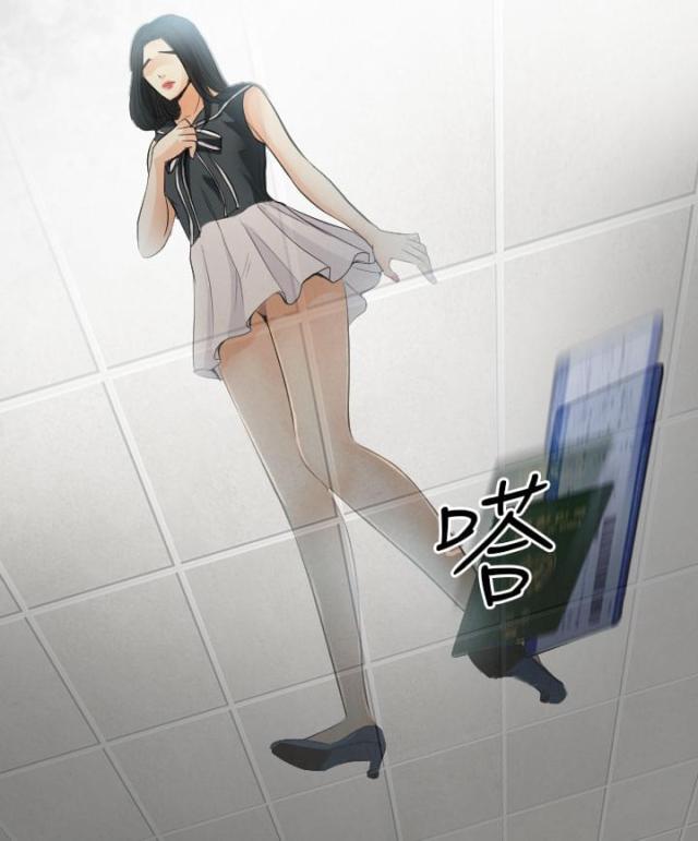 第57话8