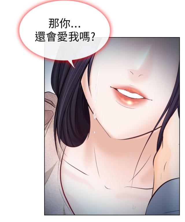 第27话1