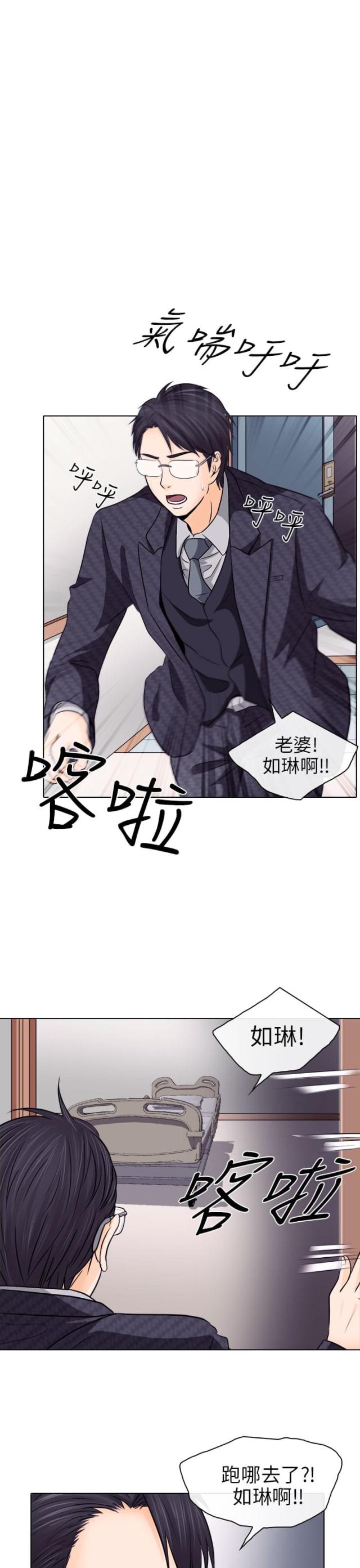 第16话0
