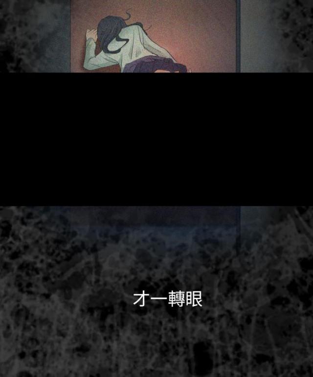 第47话1