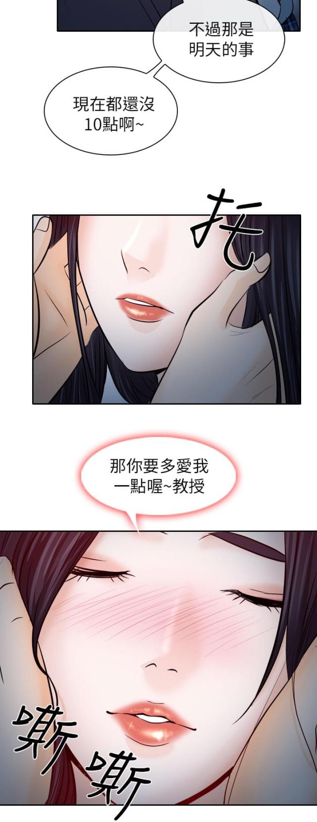 第22话1