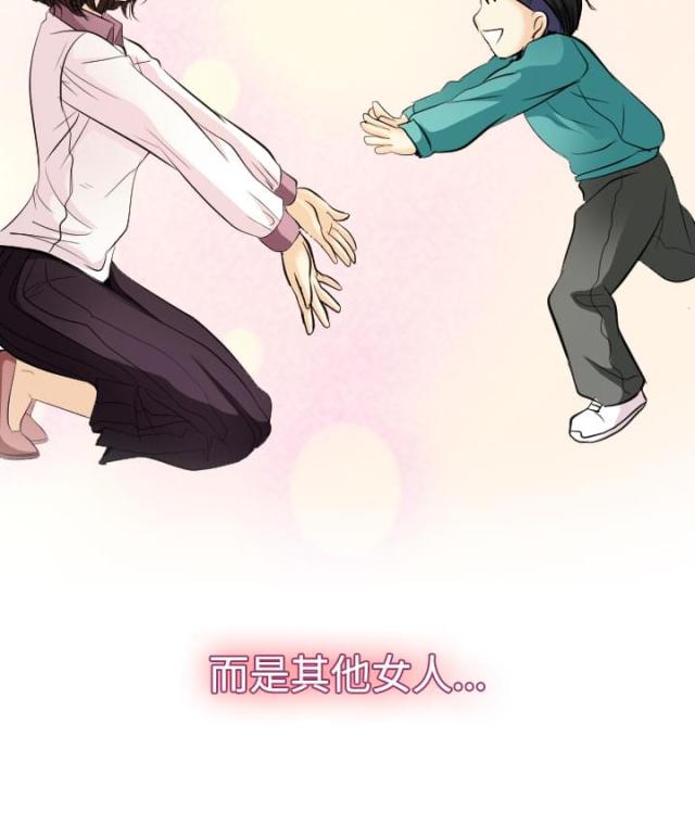 第40话3