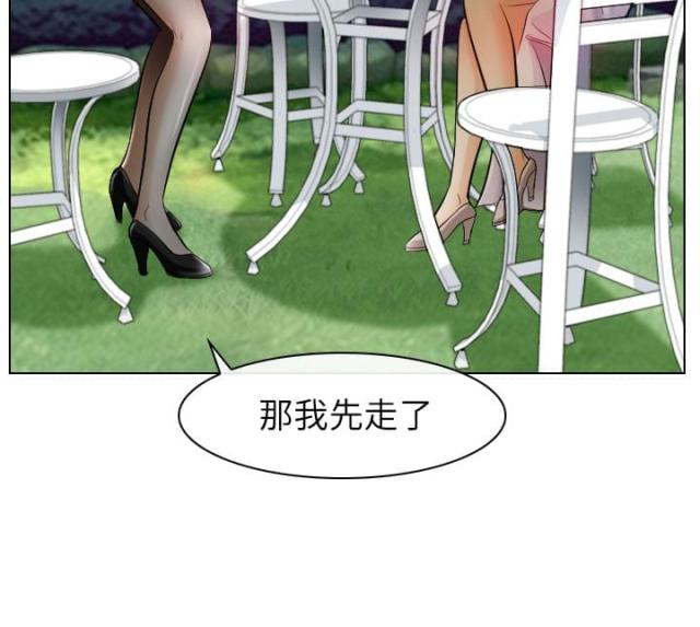第45话6