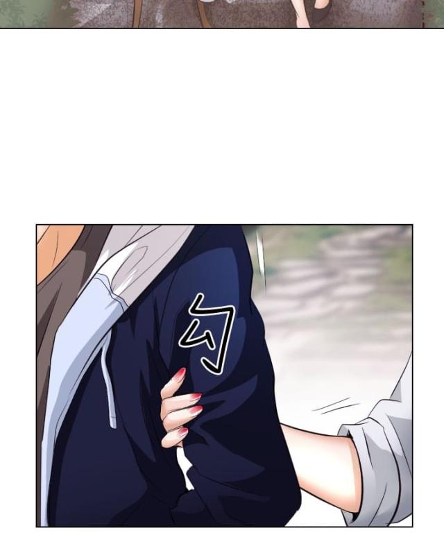 第31话9
