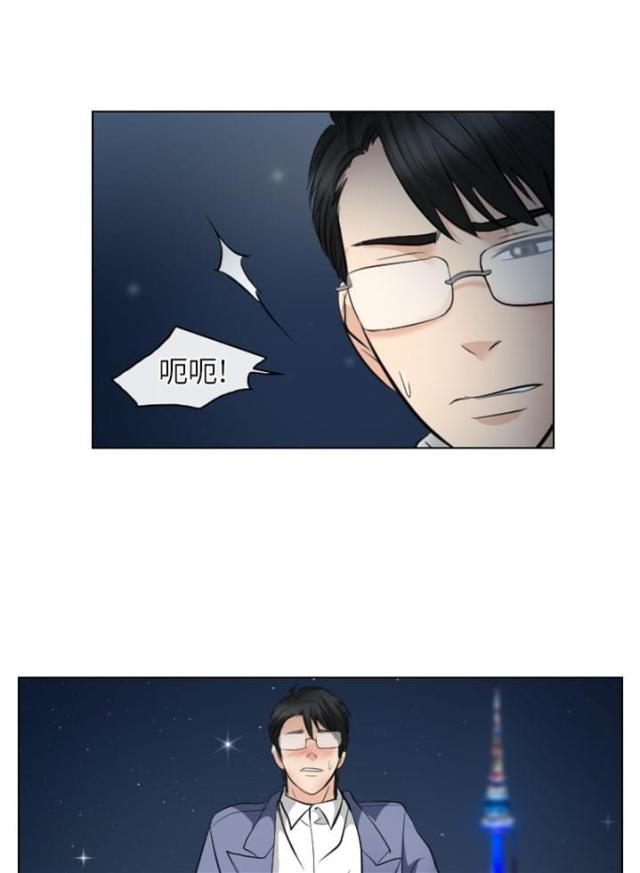 第43话12