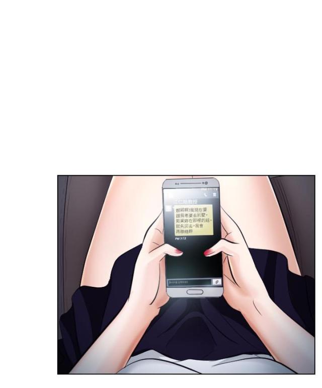 第34话7