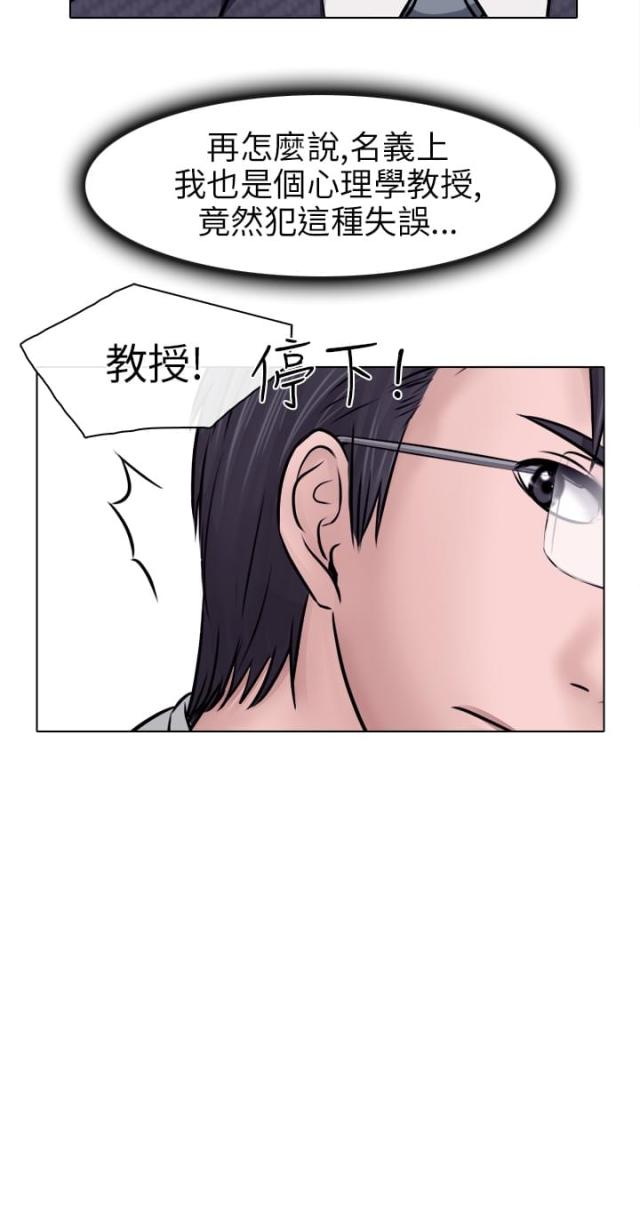 第11话1