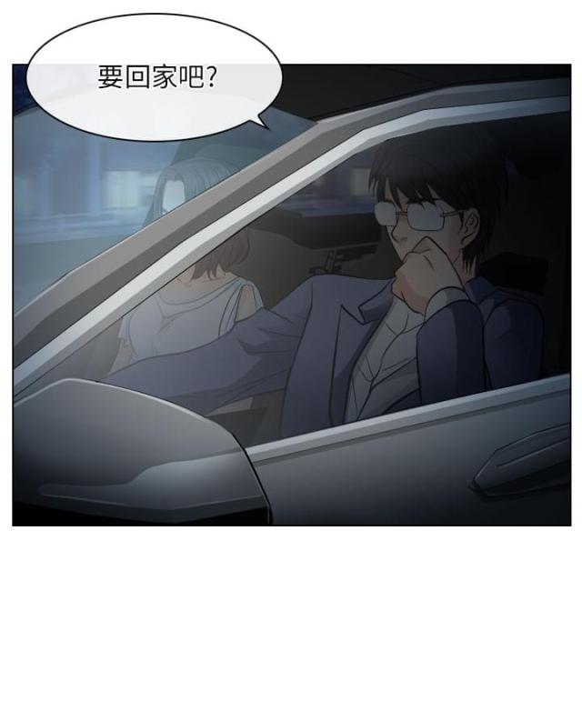 第43话3