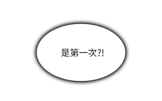 第14话15