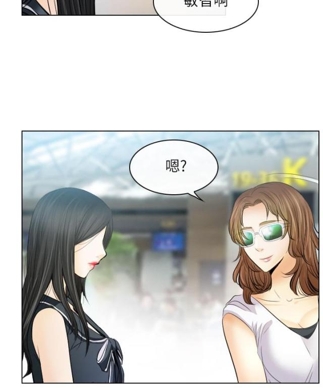 第56话1