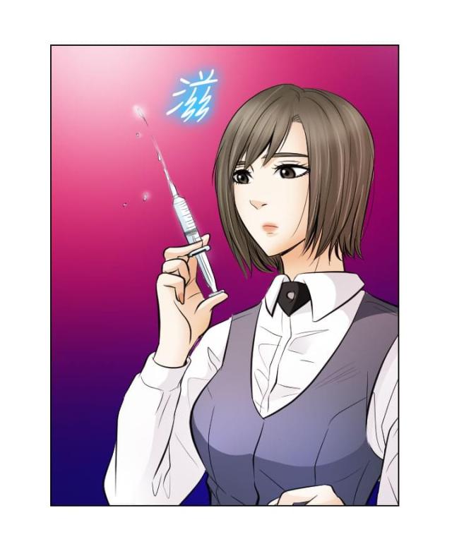 第54话7