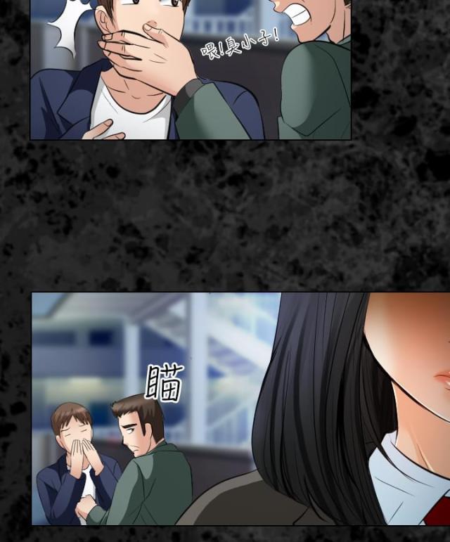 第47话3