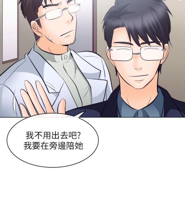 第30话10