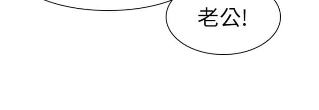 第58话3