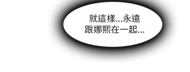 第46话11