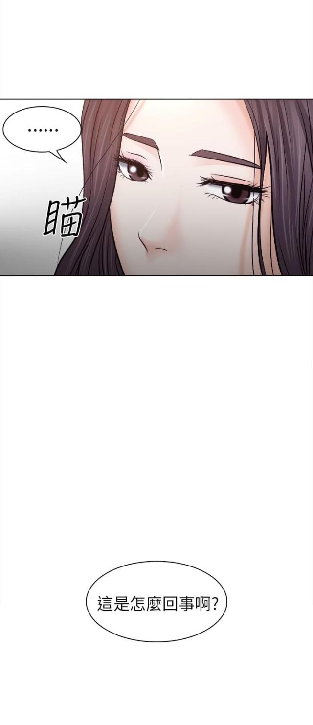 第19话12