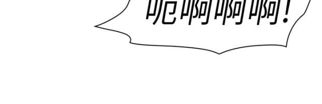 第32话11