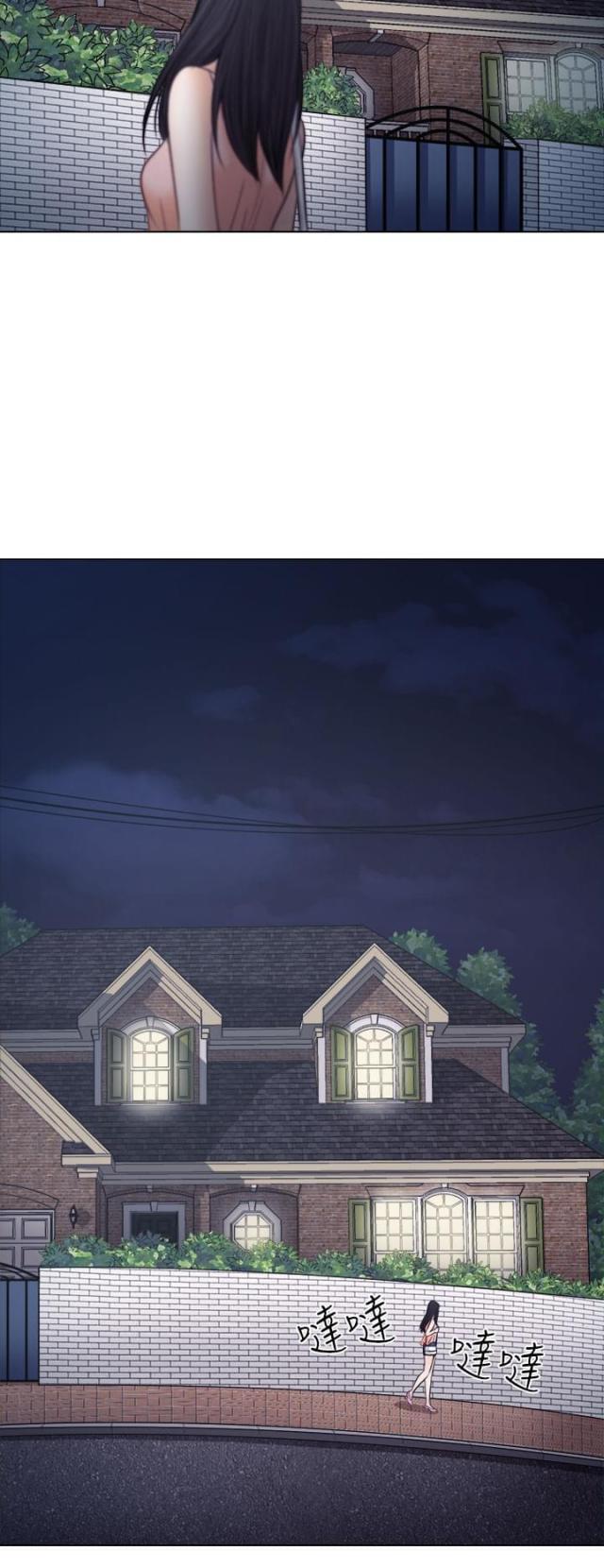第15话12